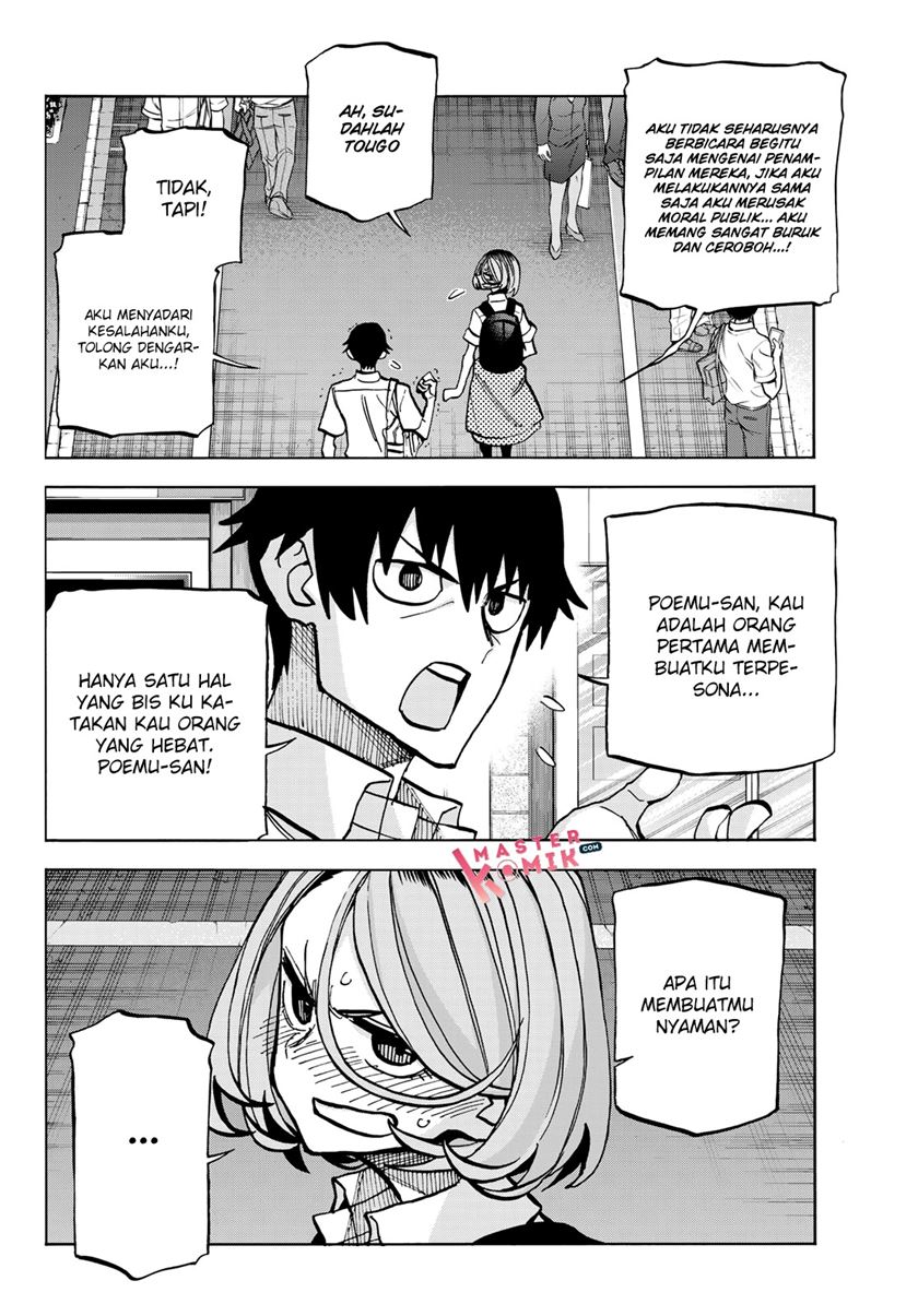 The Story Between a Dumb Prefect and a High School Girl with an Inappropriate Skirt Length chapter 7